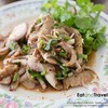 น้ำตกหมู น้ำตกหมู