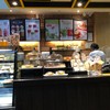 Vistacafe The Circle Ratchapruk