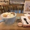 Jaiyen CAFE' สยามพารากอน