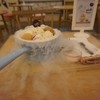 Dry Ice มาเต็ม