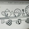 Point on a cup of coffee 