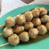 ลูกชิ้นเอนหมู