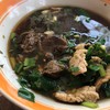 ต้มหมูไม่ใน