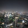 ชมวิวสวยๆ แบบลมไม่แรงมากค่ะ