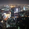 แสงสีกรุงเทพมหานคร