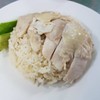ข้าวมันไก่