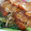 บะหมี่เป็ดแห้ง 