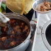 ปีกไก่บนตุ๋น