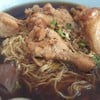 เนื้อเน้นๆ