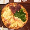 Umami Fallabella สยามพารากอน