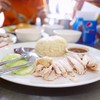 ข้าวมันไก่ ข้าวมันไก่