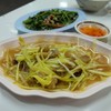50 บาท