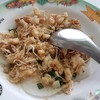 ล้านแม่โต๋นรวยข้าวเปียก