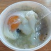 เลือกแบบไข่ไม่สุก