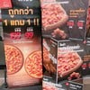 ป้ายโปรโมชั่น ถาดแรก199฿ ถาดสอง99฿