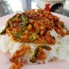 ข้าวไข่ระเบิด