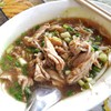 ก๋วยเตี๋ยวเป็ด