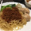 แอดเกี๊ยวกุ้ง