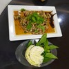 วิเศษไก่ย่าง ภัตตาคาร