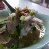 เนื้อปลาเยอะดี
