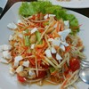 รสชาติดี