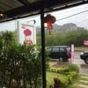เพลินพุง Cafe & Restaurant