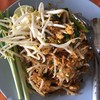 ผัดไทวุ้นเส้น