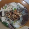 ก๋วยจั๊บญวณ