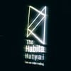 Habita Rooftop