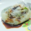 ลูกละ 10 บาท