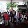 รอไปเถอะ ไอ้ที่ปัดแถวไปทางโน้นน.... อด!!!