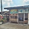 ร้านนวดสุขภาพ ต.นาดี อ.นารี จ.ปราจีนบุรี