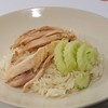 ข้าวมันไก่เนื้อสะโพก พิเศษ  