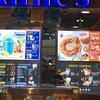 Auntie Anne's เซ็นทรัล ปิ่นเกล้า ชั้น 3