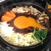 Bibimbup บิบิมบับ ข้าวยำเกาหลี