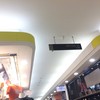 ร้านอยู่ตรงข้ามป้ายซอย Ginza 10 (72-82) ลงบันไดเลื่อนมาเจอเลย