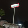 ที่จอดรถซอยข้างร้าน