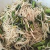 ยำขนมจีน