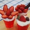 Strawberry Jelly Yogurt