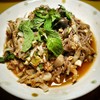 ลาบทูน่าโดนบุก (แคลอรี่เบาๆ 120 KCal) ลาบทูน่าโดนบุก (แคลอรี่เบาๆ 120 KCal)