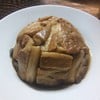 เคาหยก (梅菜扣肉 :mei cai kou rou )
