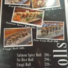 Four Boys Oysters ช่างชุ่ย