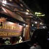 ร้านเฟรช