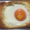 Morning Bread Morning Bread