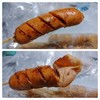 ชิ้นใหญ่รสชาติดี อร่อยสุดในบรรดาทุกไม้ ย่างมากำลังดี แนะนำสุดๆ