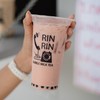 Rin Rin Bubble Milk Tea วิชิต