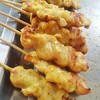 หมูสะเต๊ะ 30ไม้ หมูสะเต๊ะ 30ไม้