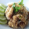 ข้าวหมึกกระเทียมพริกไทย ข้าวหมึกกระเทียมพริกไทย