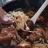 นายหมูบะกุ๊ดเต๋
