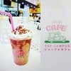 Premium Chocolate Freppe